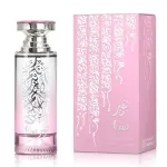 New Brand Oriental Nour Eau de Parfum - Perfume Feminino 100ml