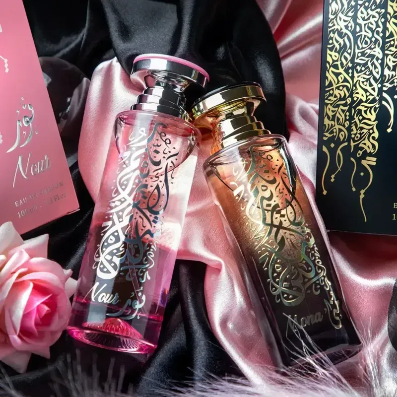 New Brand Oriental Nour Eau de Parfum - Perfume Feminino 100ml
