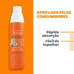 Cards Avene Solar Spray Infantil Ecomm_3