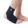 Tornozeleira de Neoprene Ideal - Suporte para Tornozelo com Compressão e Conforto M