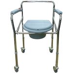 Cadeira de Banho B20 - Supermedy