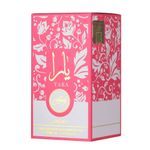 Yara Candy - Lattafa - Pure Concentrated Perfume Oil Feminino - 20ml