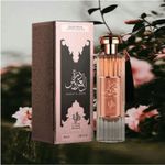 Al Wataniah Durrat Al Aroos Eau De Parfum 85ml