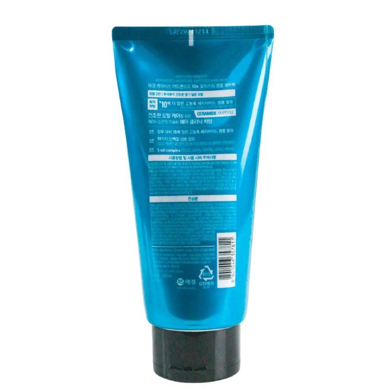 Kerasys Advanced Moisture Ampoule 10x Máscara Capilar 300ml