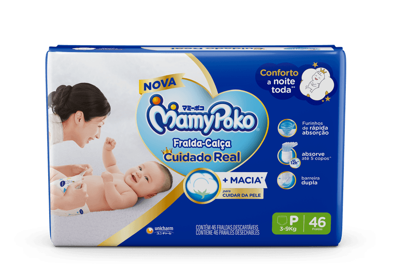 UNM67_3D_MAMYPOKO_CUIDADOREAL_P46_FRONTAL