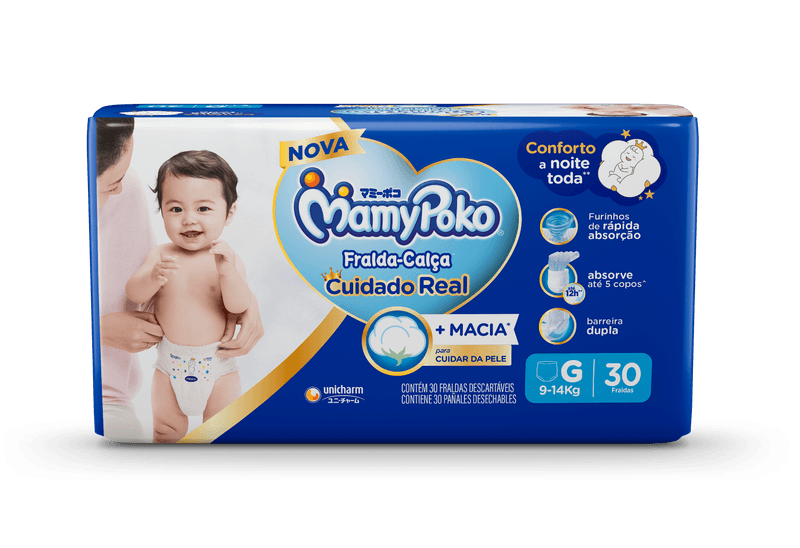 UNM67_3D_MAMYPOKO_CUIDADOREAL_G30_FRONTAL