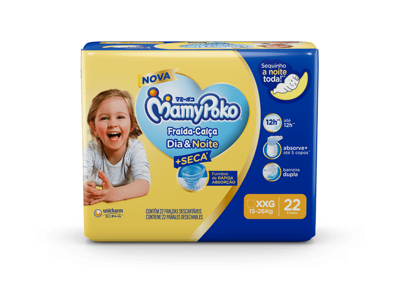 UNM67_3D_MAMYPOKO_DIAENOITE_XXG22_FRONTAL