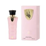Perfume Al Wataniah Tibyan Feminino - Eau de Parfum - 100ml