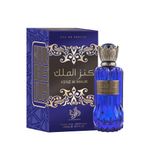 Perfume Al Wataniah Kenz Al Malik Masculino - Eau de Parfum - 100ml