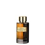 Perfume Al Wataniah Bareeq Al Dhahab Masculino - Eau de Parfum - 100ml