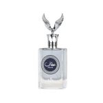Perfume Al Wataniah Eqaab Masculino - Eau de Parfum - 100ml