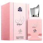 Al Wataniah - Abyat Eau de Parfum - Perfume Feminino 100ml