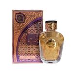 Watani Al Wataniah - Eau De Parfum Feminino - 100ml