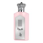 Al Absar Nasma - Eau de Parfum - Perfume Feminino - 100ml