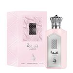 Al Absar Nasma - Eau de Parfum - Perfume Feminino - 100ml