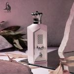 Al Absar Nasma - Eau de Parfum - Perfume Feminino - 100ml
