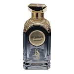 Al Absar Divine Sahra Eau de Parfum - Perfume Masculino - 100ml