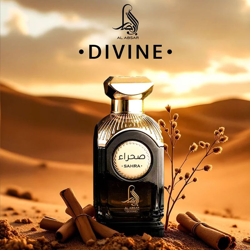 Al Absar Divine Sahra Eau de Parfum - Perfume Masculino - 100ml