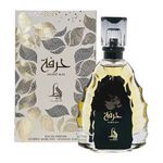 Al Absar - Hirfah Eau de Parfum - Perfume Unissex - 100ml
