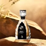 Al Absar - Hirfah Eau de Parfum - Perfume Unissex - 100ml