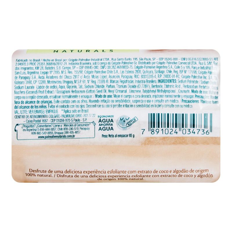 9b907c50b1a321e484a75572c1cdac2c_sabonete-palmolive-naturals-esfoliacao-suave-coco-e-algodao-barra-90g_lett_3