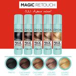 Retoque-de-Raiz-L-Oreal-Paris-Spray-Instantaneo-Magic-Retouch-Castanho-Claro-Pague-Menos-50330-6