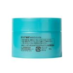 hada-labo-gokujyun-white-gel-fps-50-secundaria1