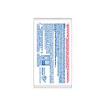 sabonete-protex-balance-saudavel-85g-leve-6-pague-5-secundaria3
