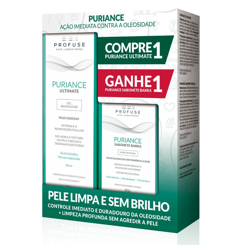 profuse-puriance-ultimate-gel-renovador-pele-oleosa-60g-gratis-puriance-sabonete-barra-pele-oleosa-ou-com-tendencia-a-acne-80g-principal