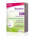 steaton-200mg-com-30-capsulas-principal