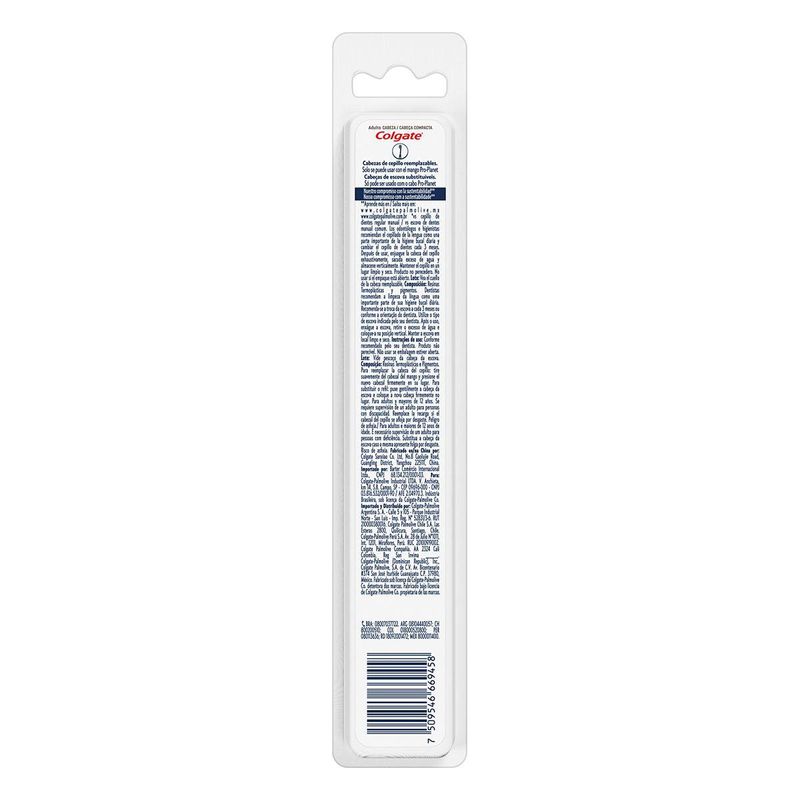 escova-dental-colgate-pro-planet-refil-2-unid-secundaria3