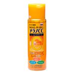 melano-cc-lotion-moist-170ml-principal