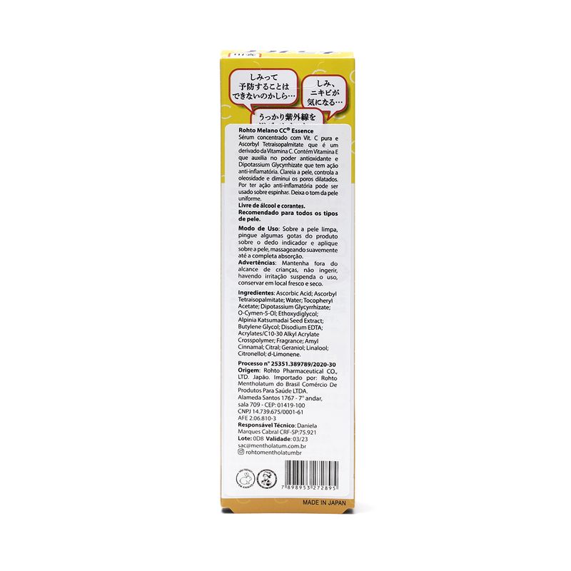 melano-cc-essence-20ml-secundaria1