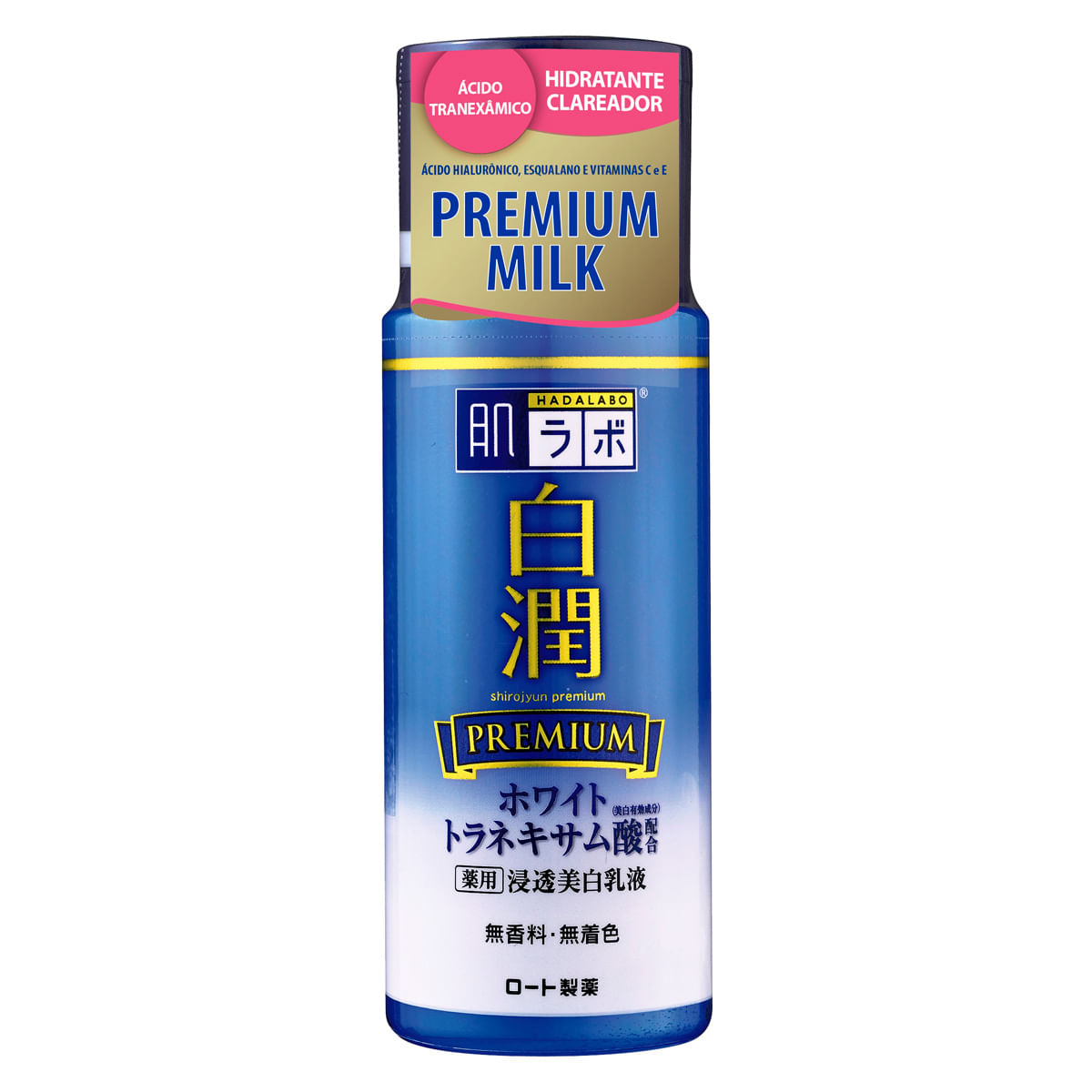 Hidratante Facial Clareador Hada Labo Shirojyun Premium Milk 140ml ...