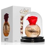 Lahdath Lattafa Eau de Parfum Unissex-80 ml