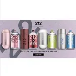 Body Spray 212 NYC Seductive Feminino Carolina Herrera 250ml