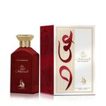 Oud Al Samaawat Al Absar Eau De Parfum Feminino - 100ml