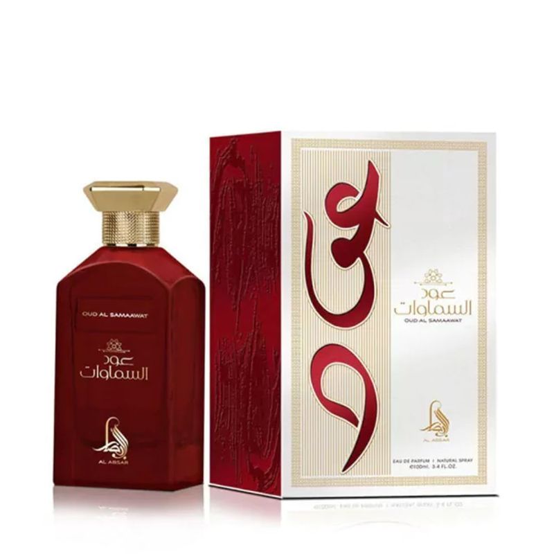Oud Al Samaawat Al Absar Eau De Parfum Feminino - 100ml