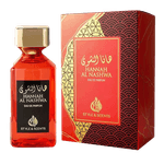 Style E Scent Hannah Al Nashwa Eau de Parfum - Perfume Feminino 100ml