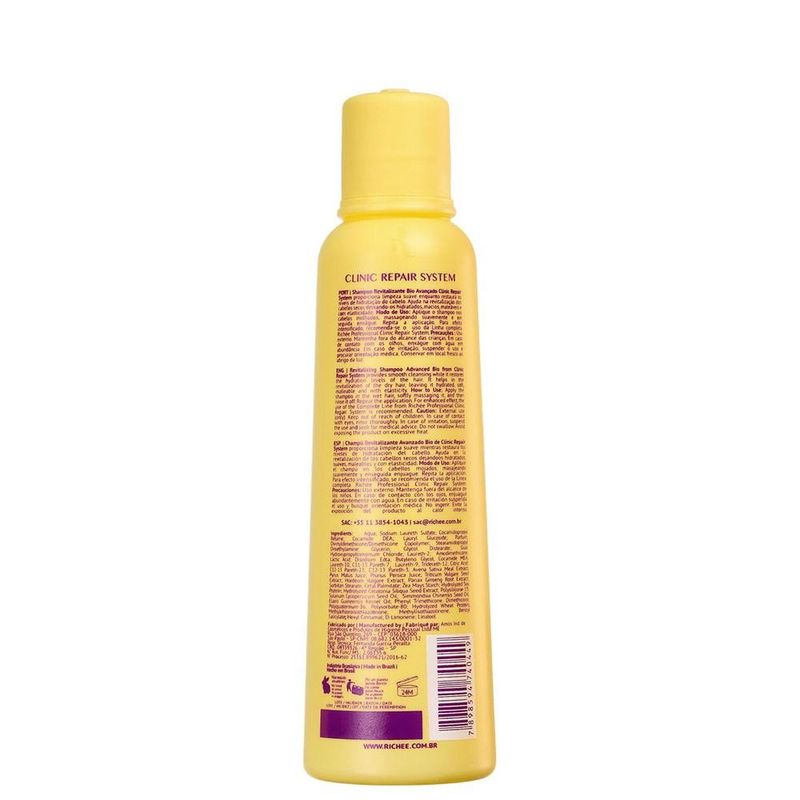 Richée Clinic Repair System Shampoo 250g